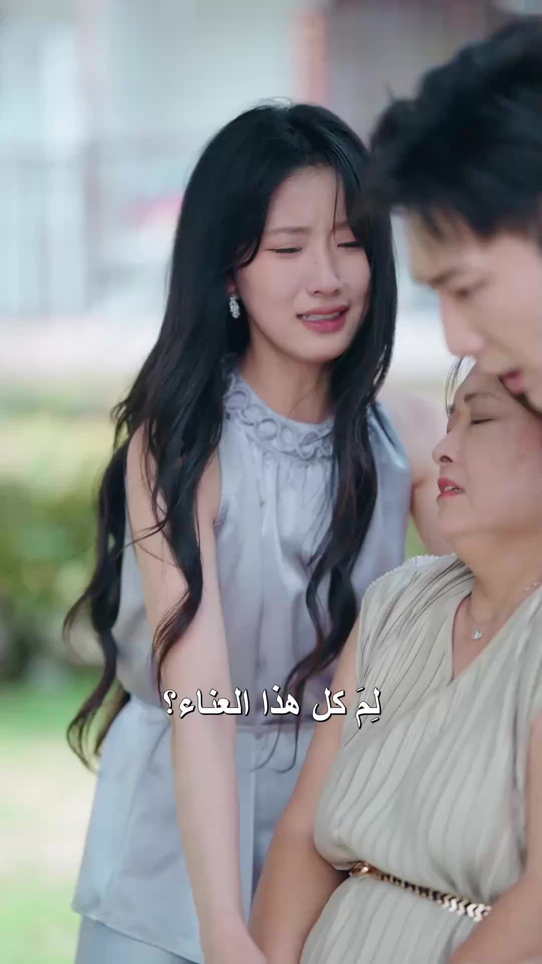 الحلقة 66