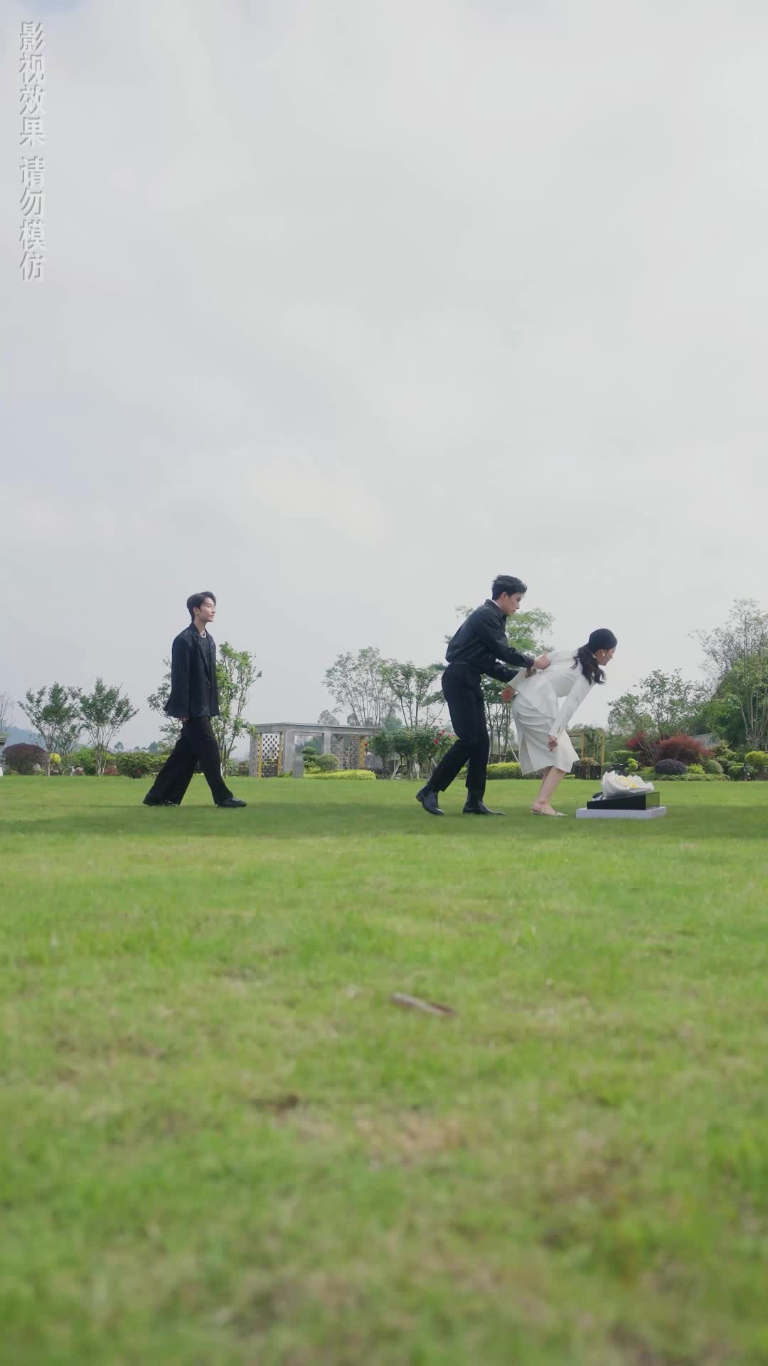 第54集