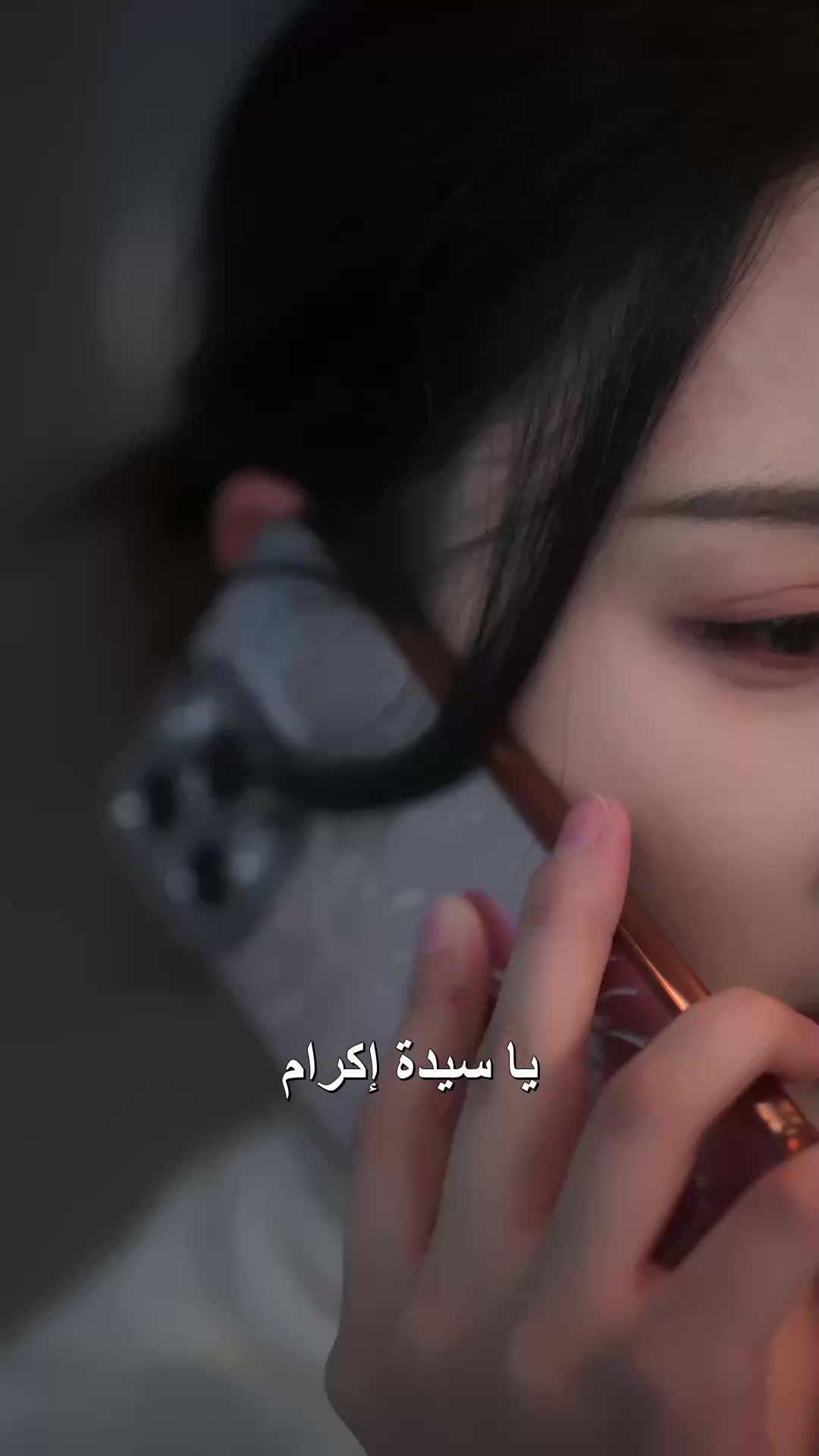 الحلقة 1
