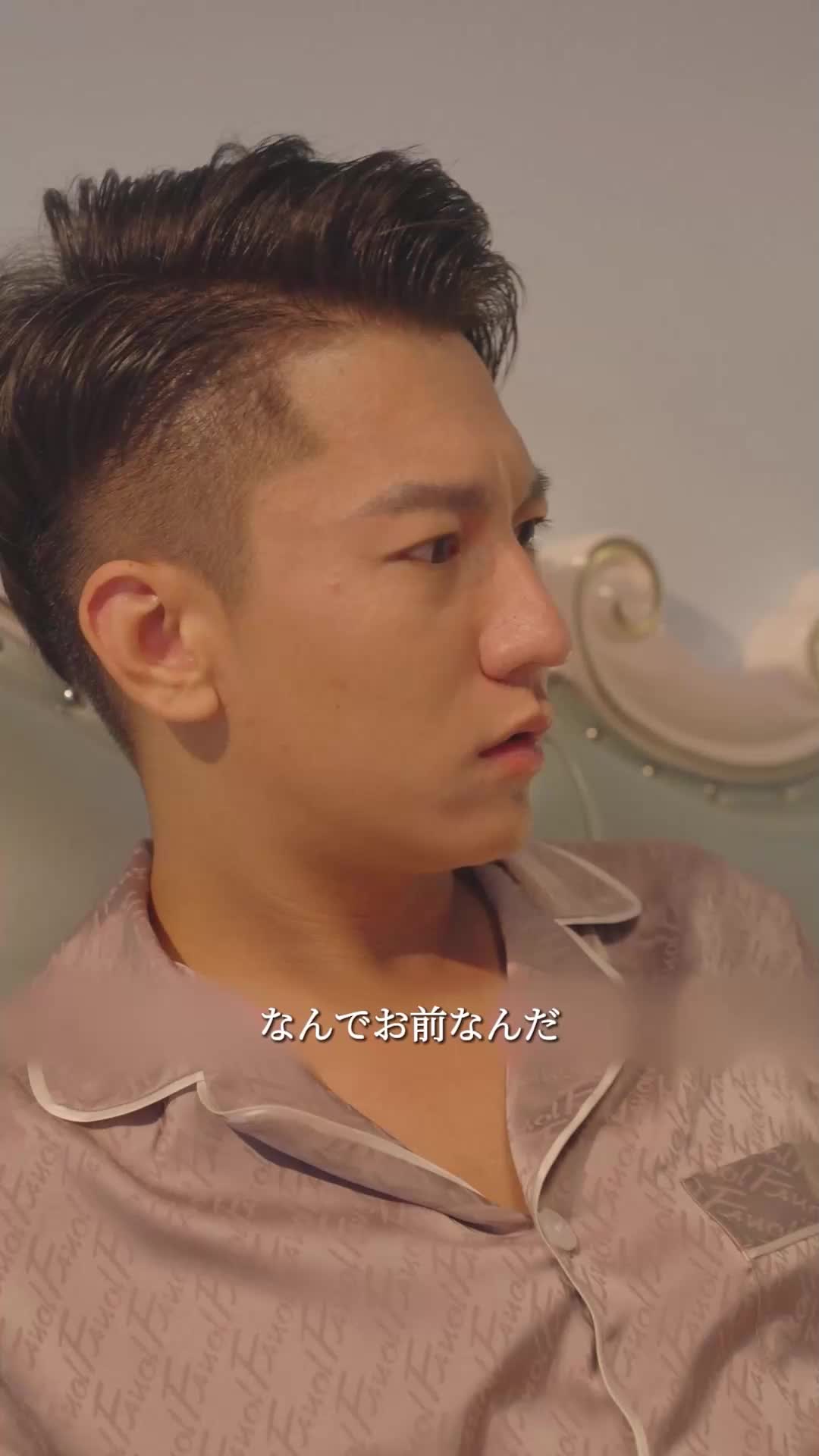 『極楽人生』あらすじ EP.7