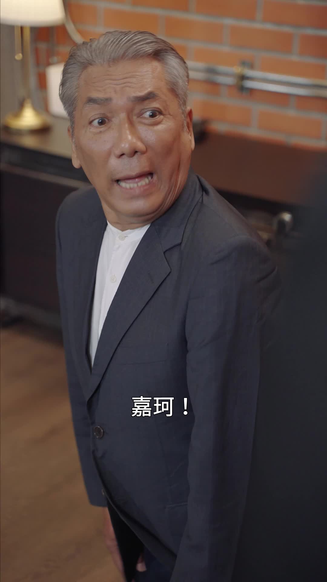 第73集