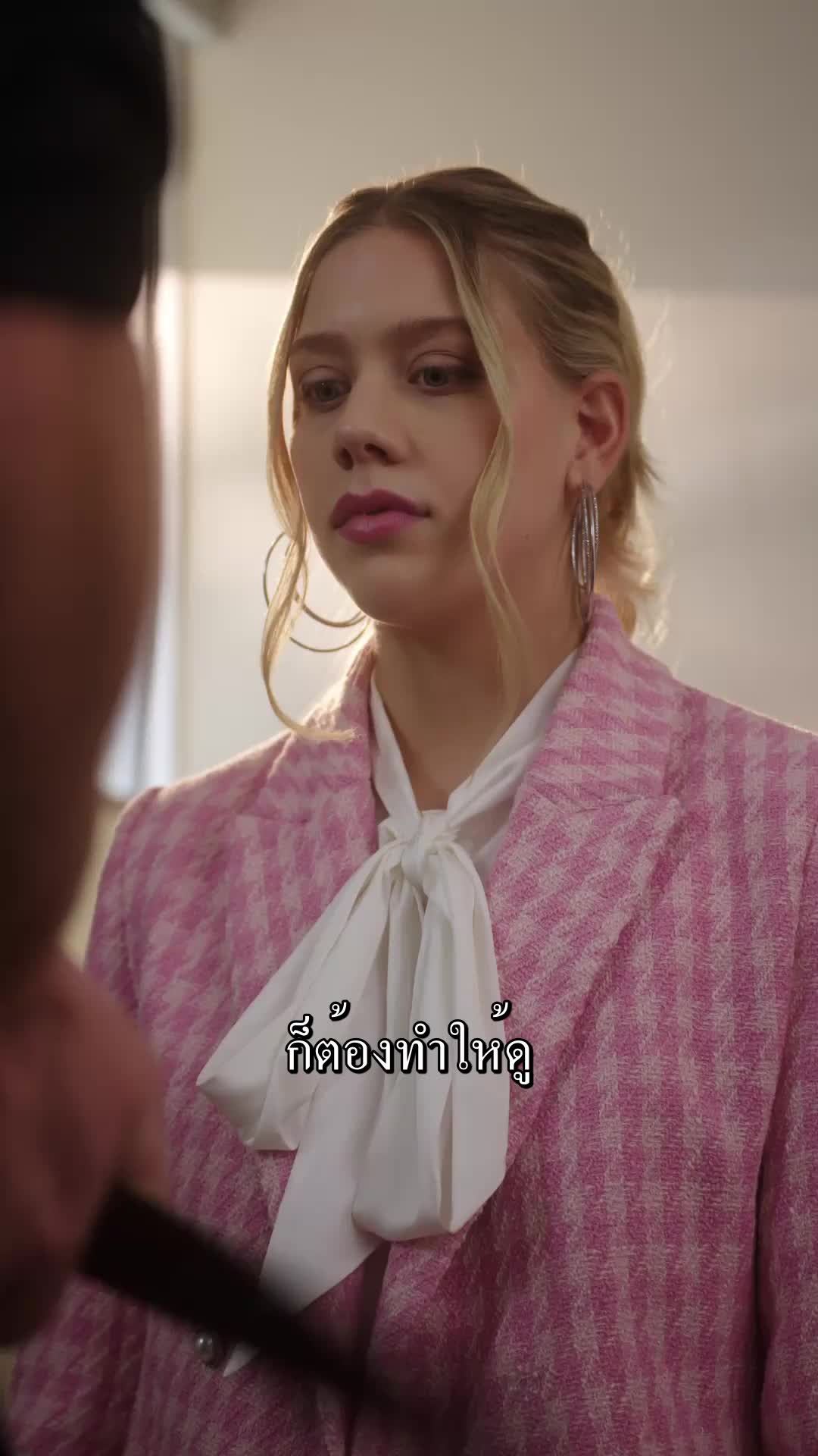 หลังจากหย่ากัน ชีวิตฉันก็เริ่มรุ่งโรจน์ EP.10