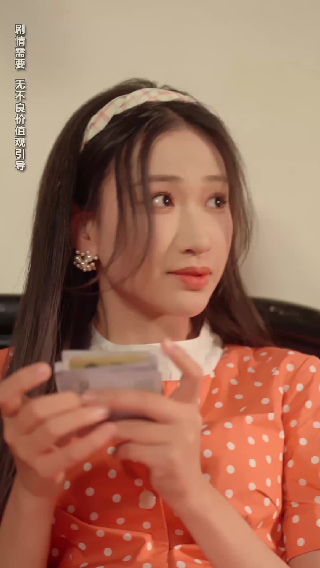 第44集