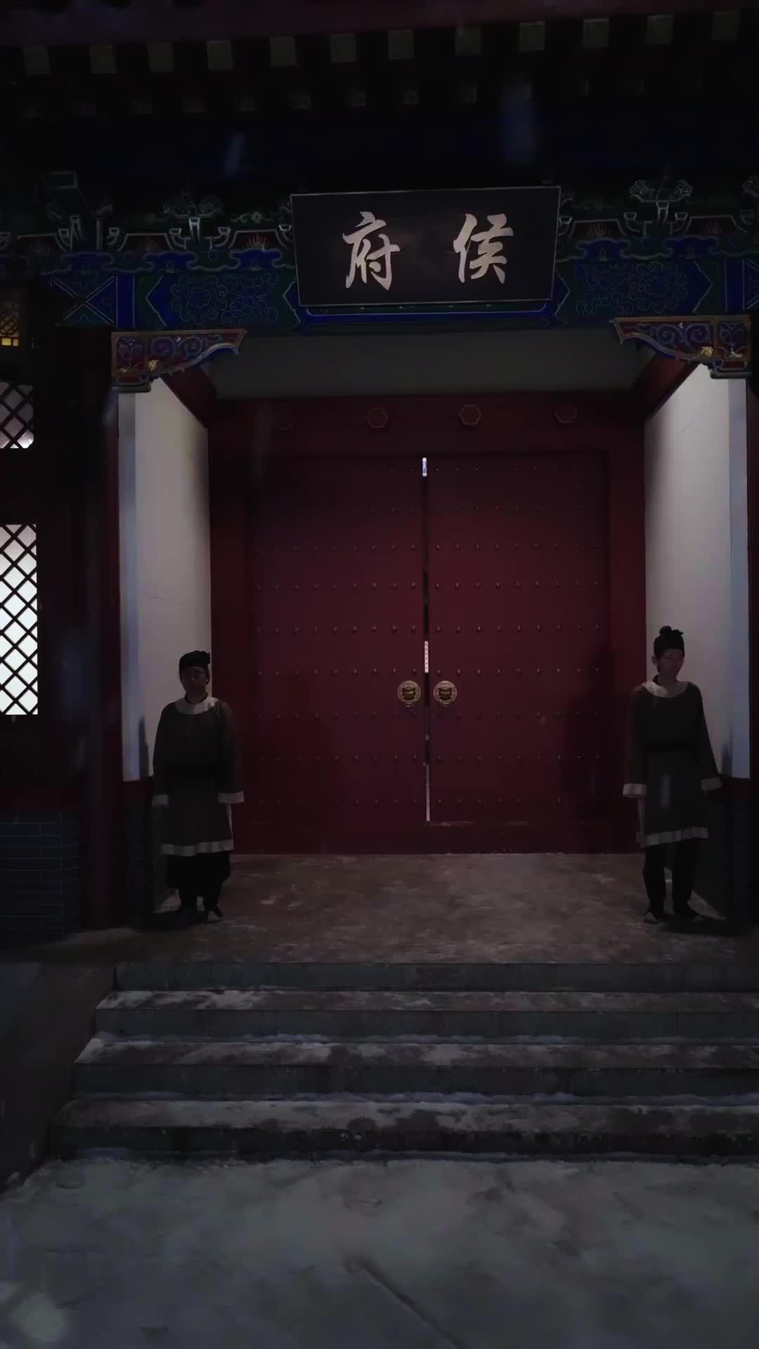 Bé Con Hiểu Thú, Vương Gia Sủng EP.1