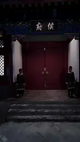 Bé Con Hiểu Thú, Vương Gia Sủng EP.1