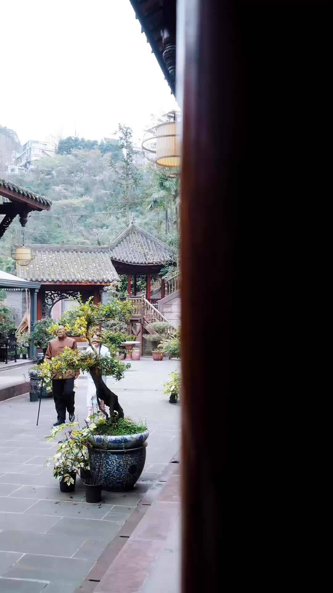 ตอนที่ 33