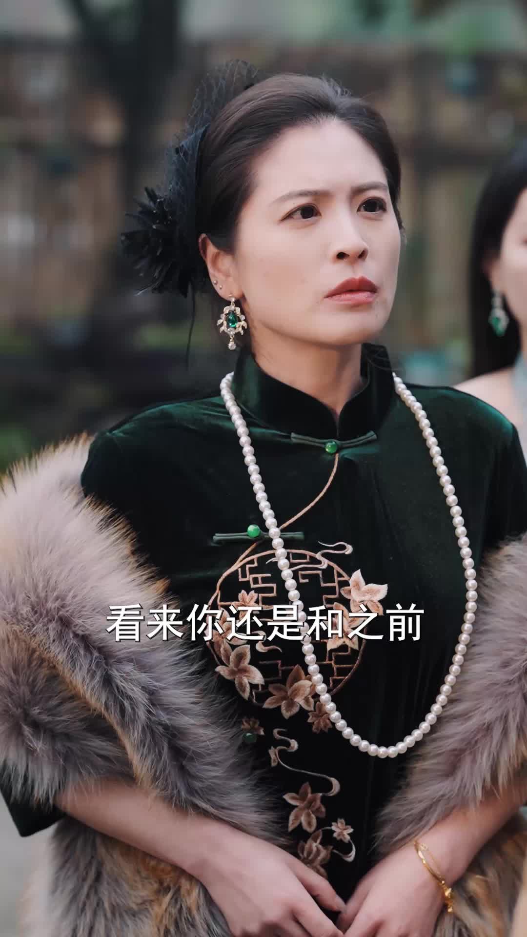 背叛他的人求他治病 EP.9