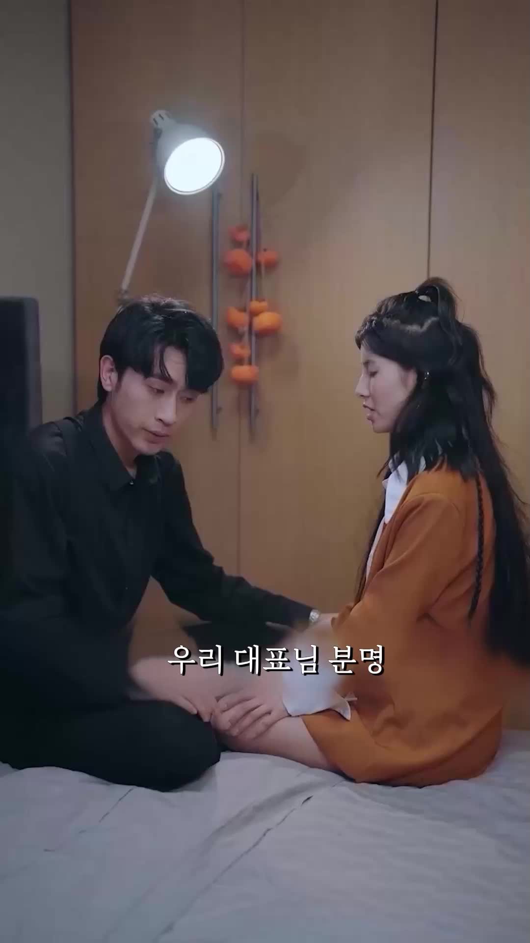 25회