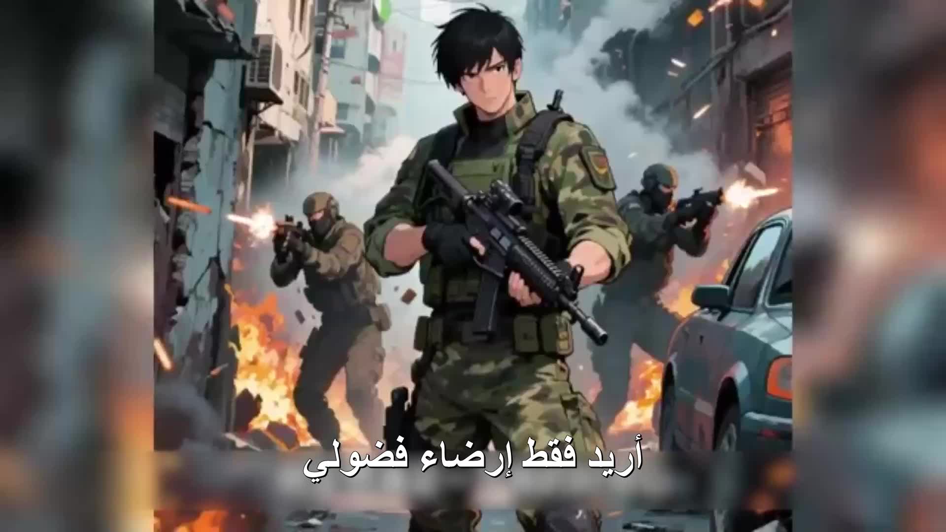 الحلقة 20