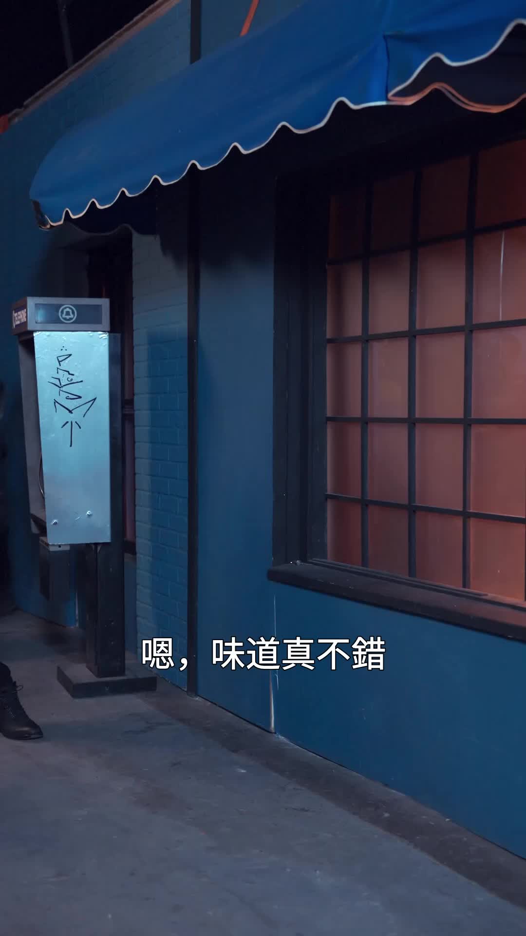 第35集