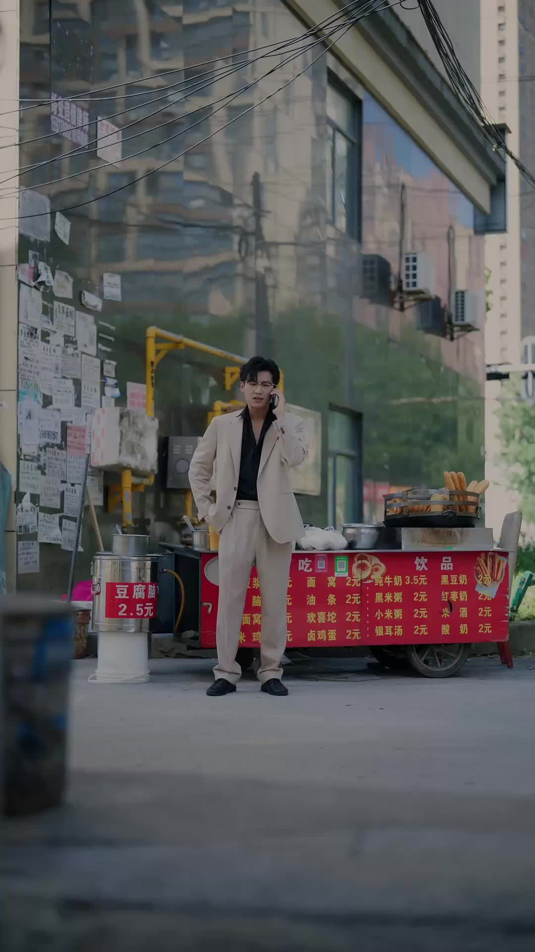 Love’s a Knife Fight EP.35