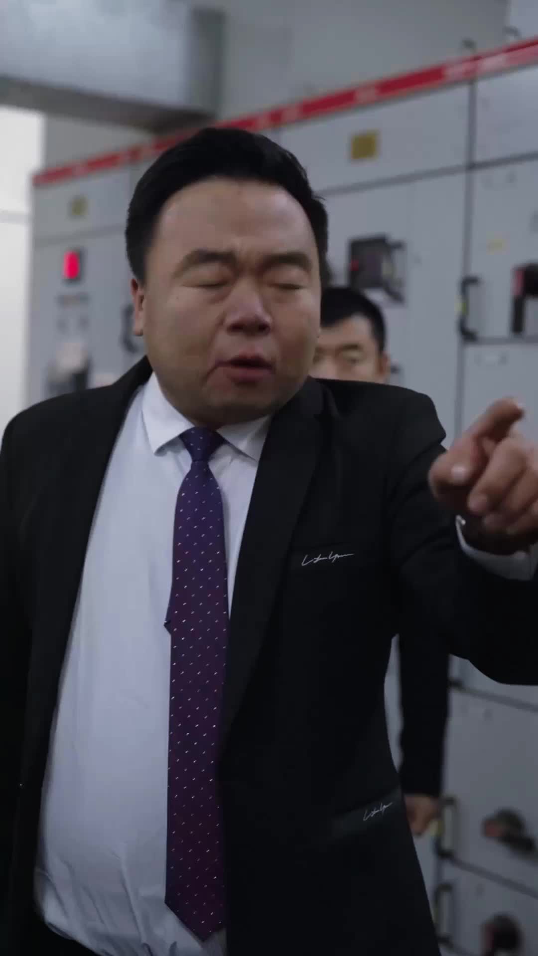第39集