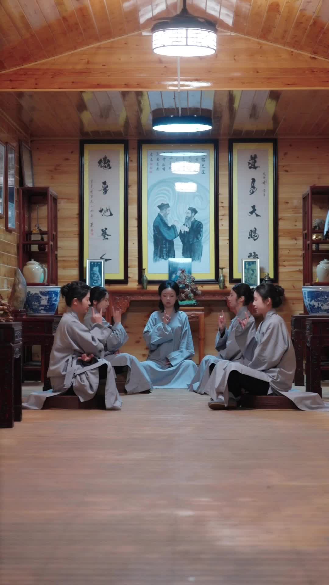 Episode 23