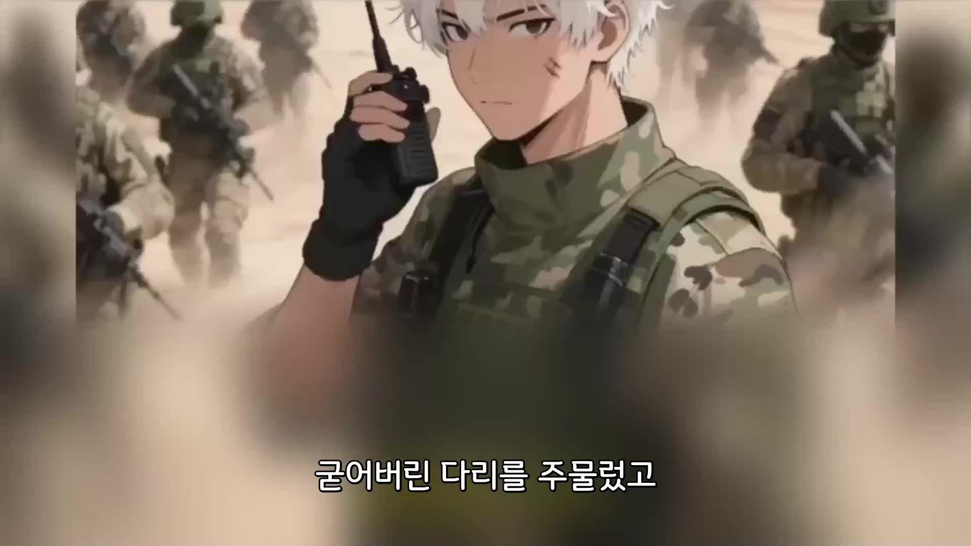 24회