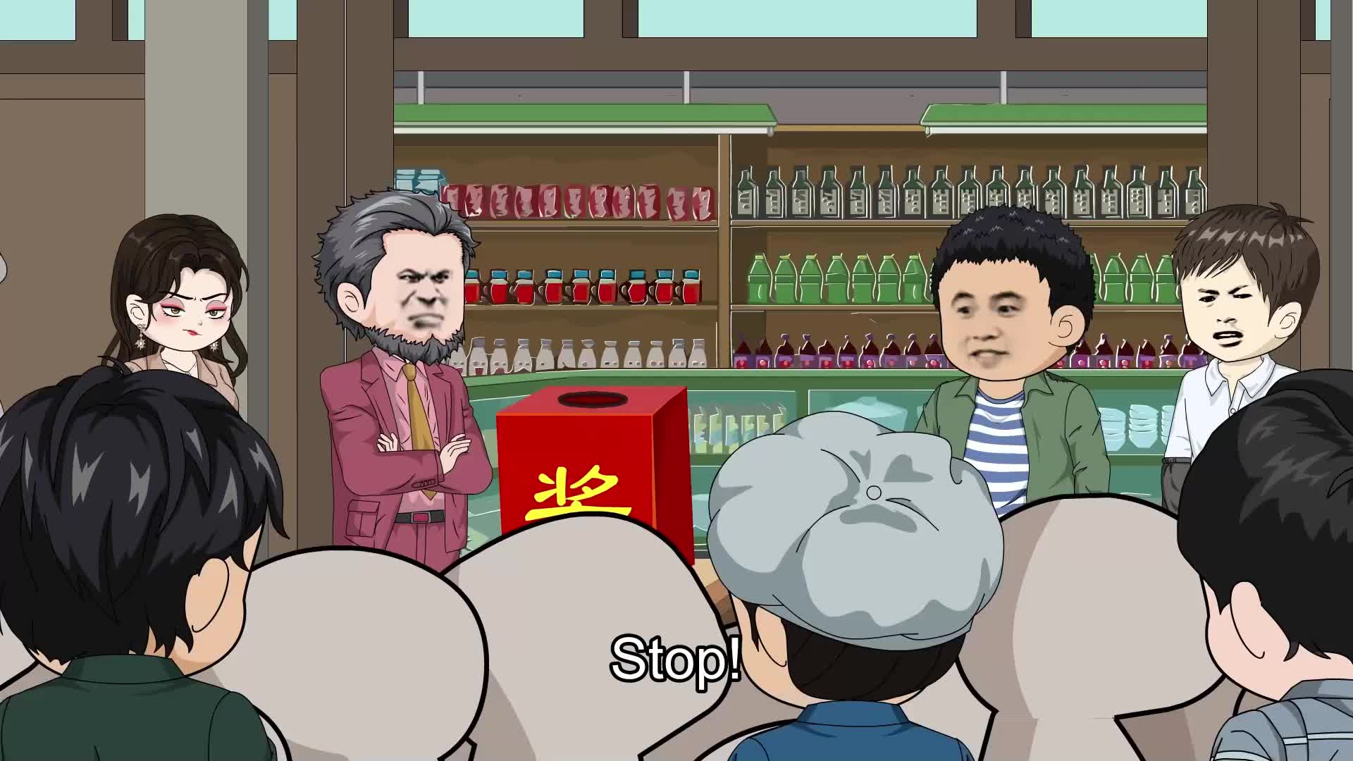 Episode 17