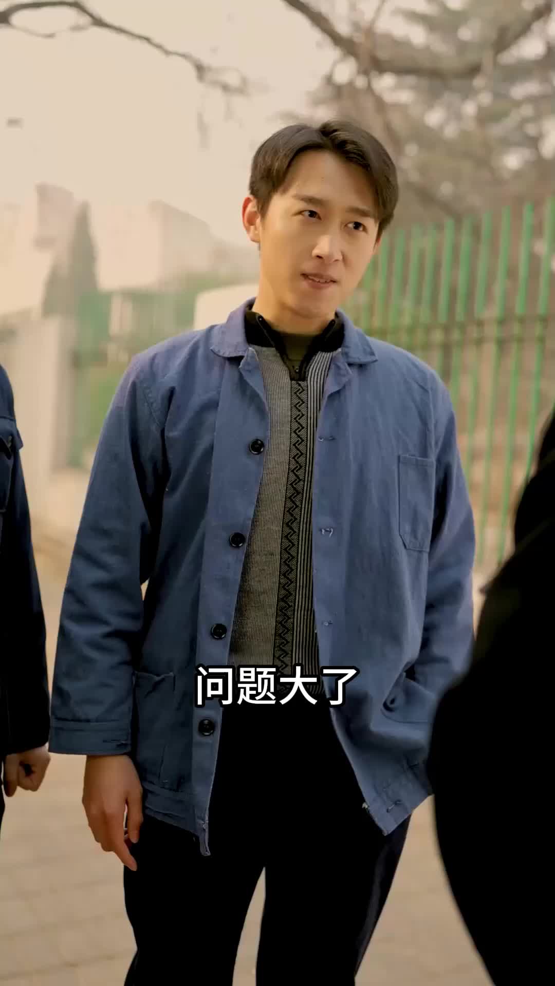 第24集