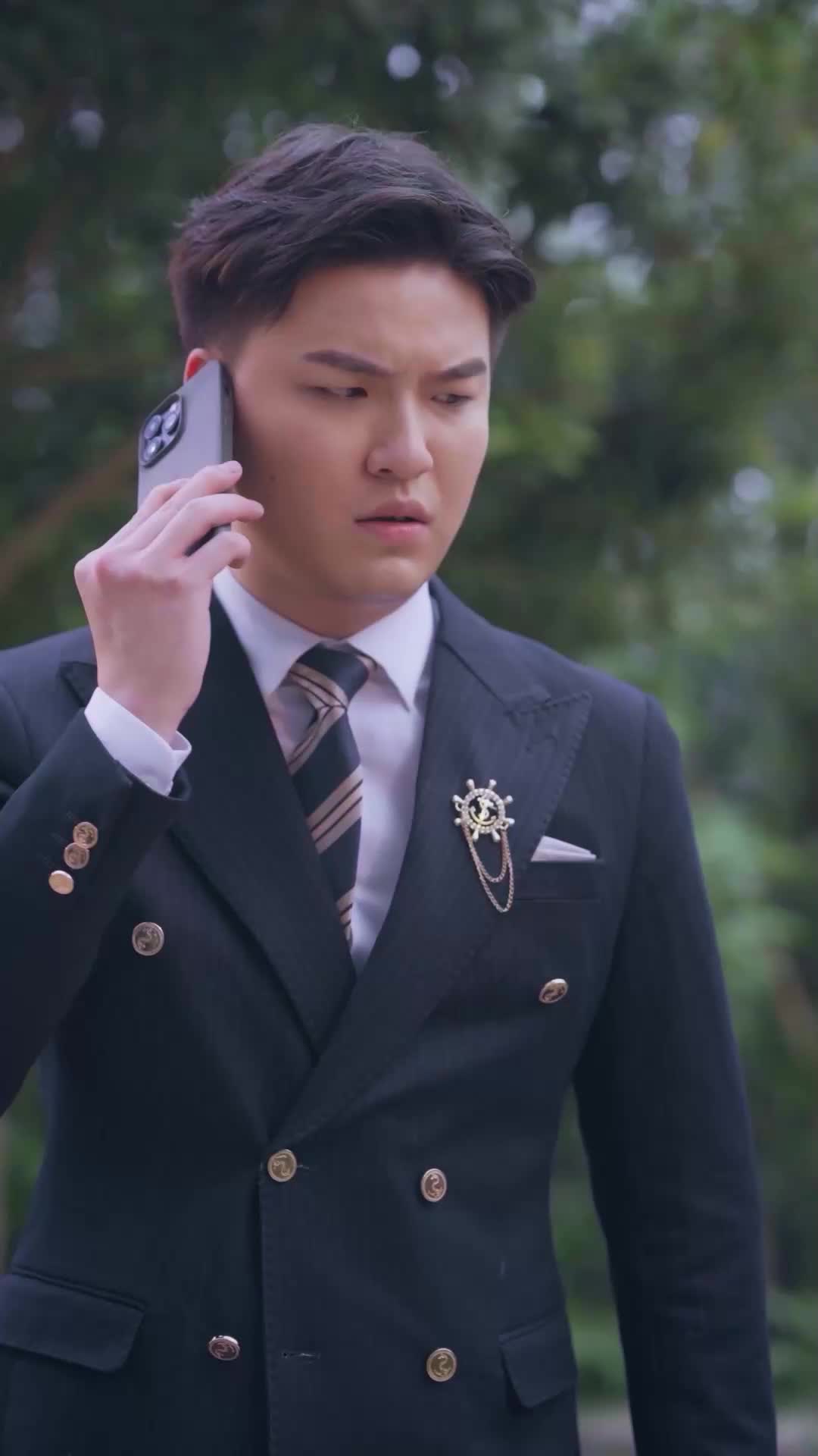 ตอนที่ 53
