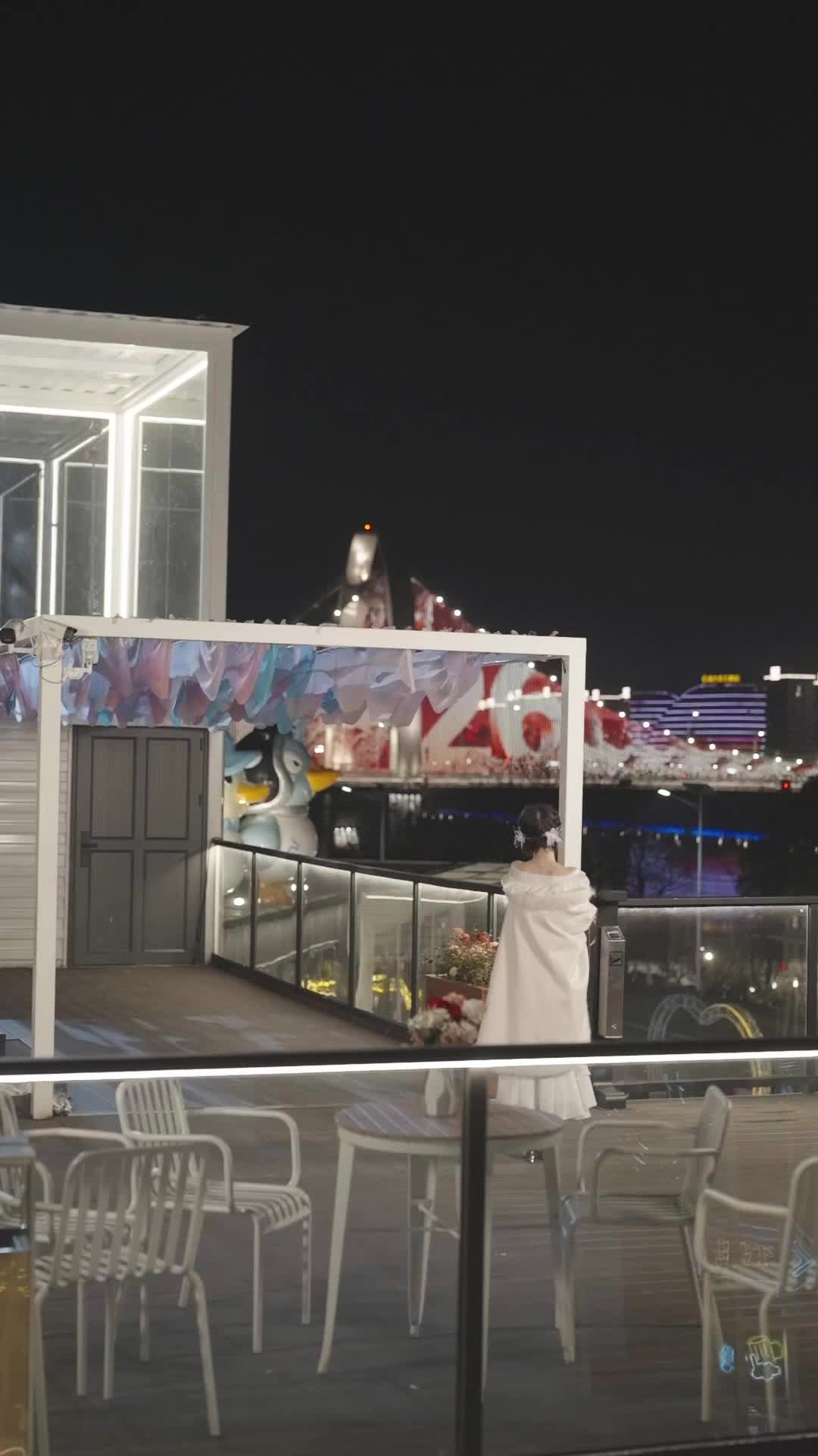 ตอนที่ 45