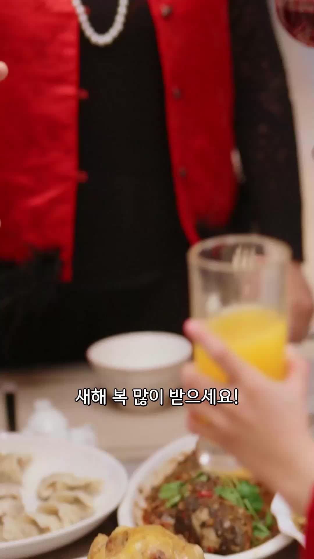 83회