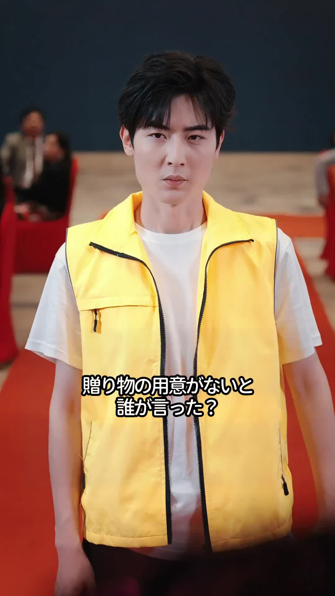 ∼偉いお方の本当の一面∼ EP.10