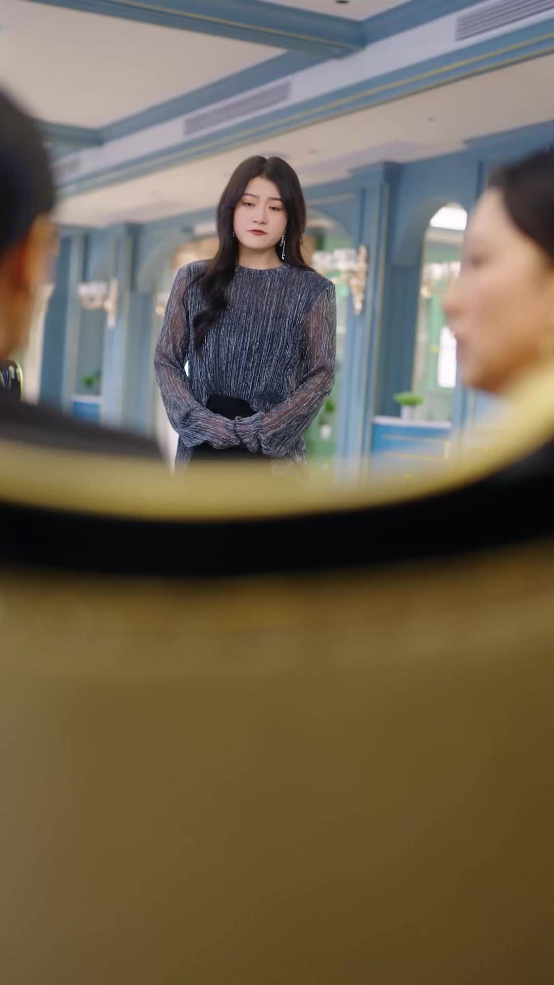 ตอนที่ 16