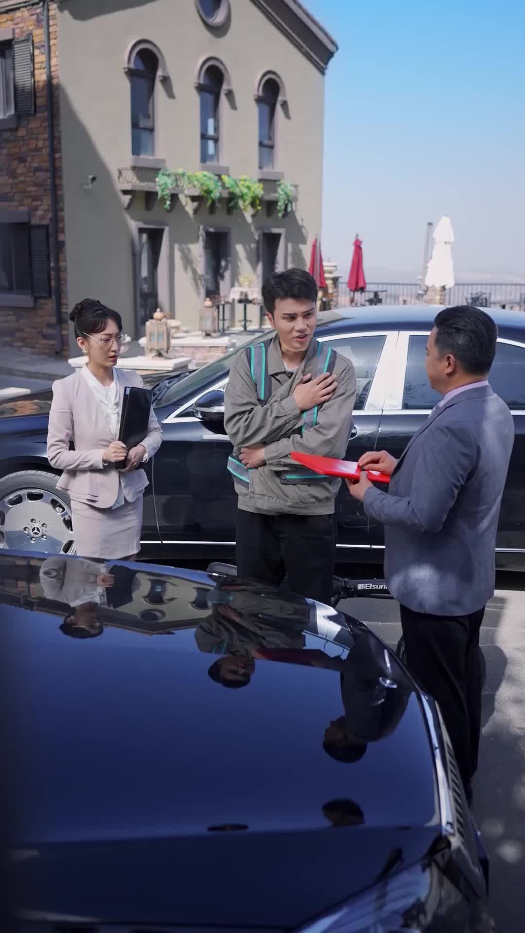 我继承了一万亿 EP.5