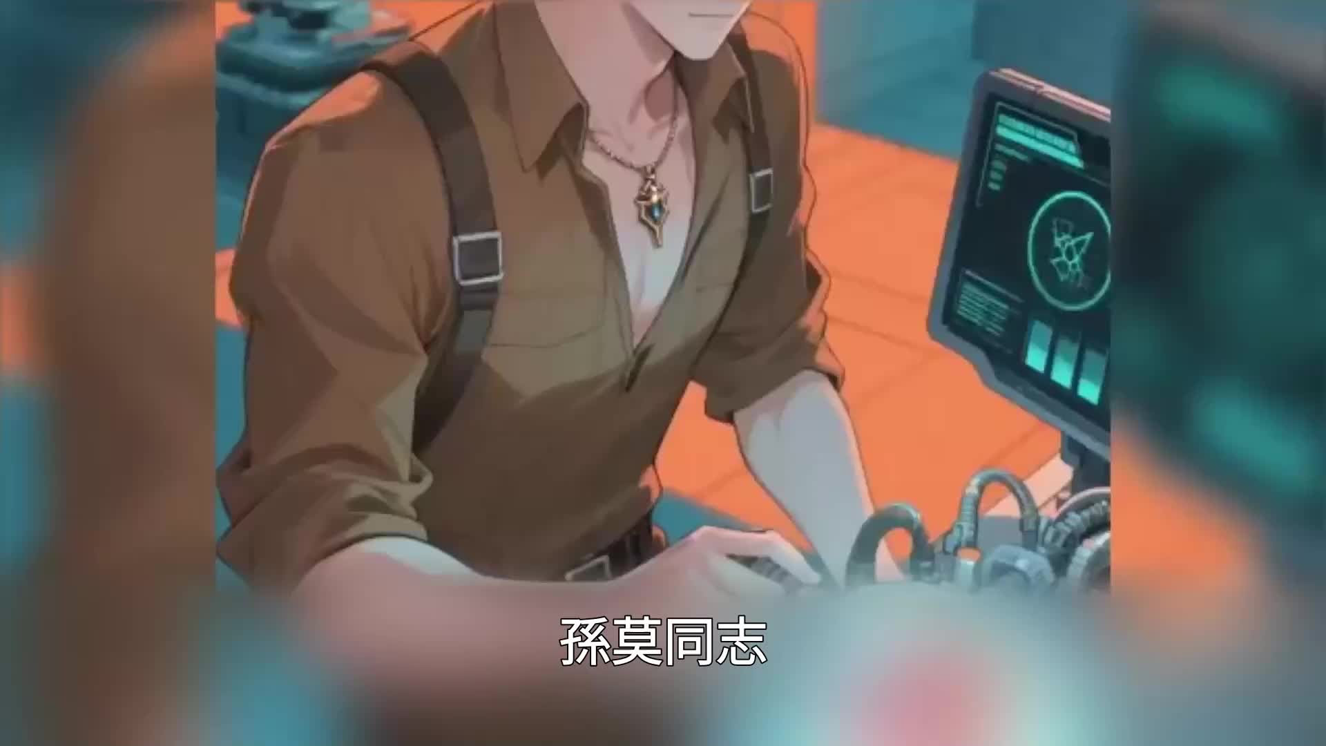 第127集