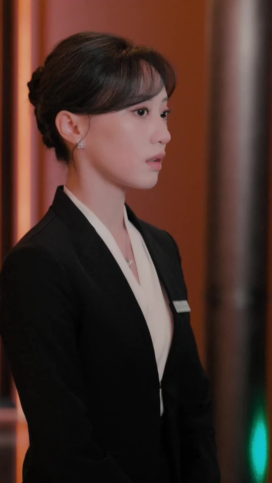 ตอนที่ 16