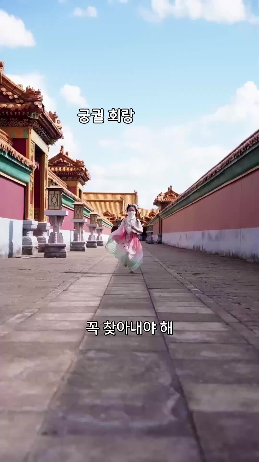 39회