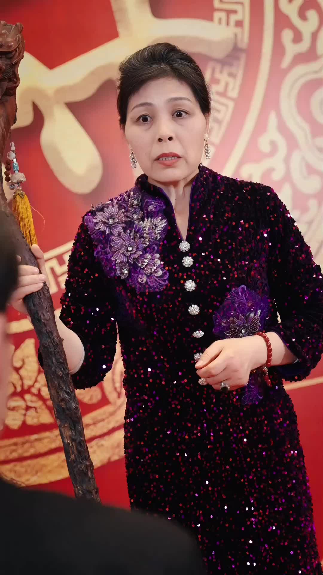 Tập 20