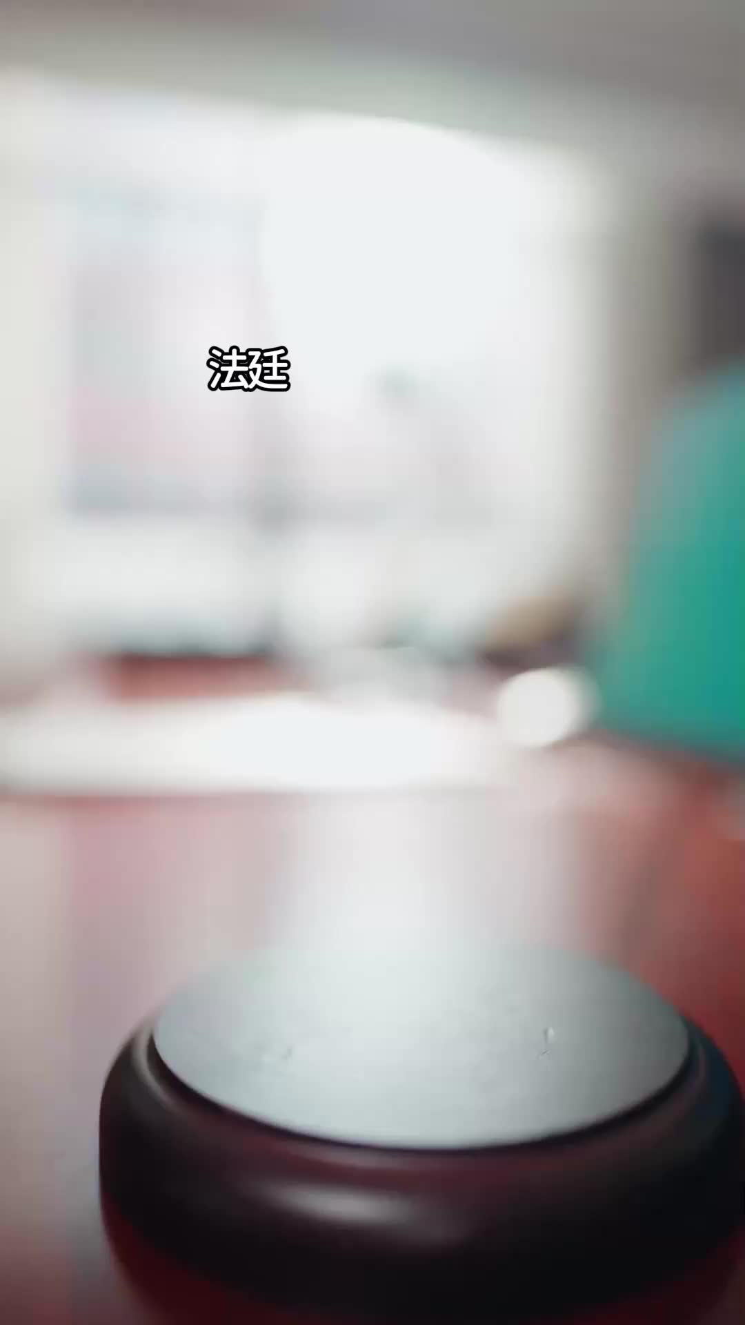 退散！私のマイホームから出ていけ EP.1