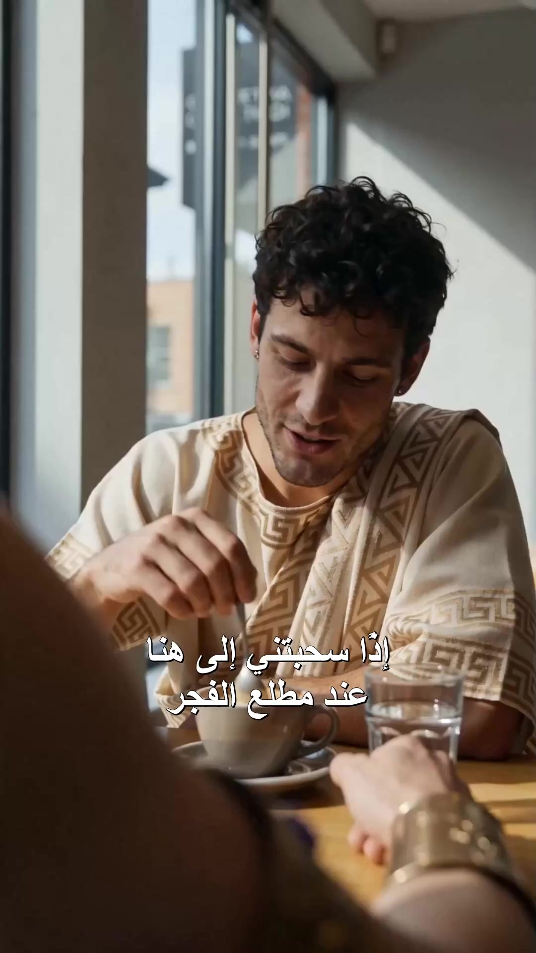 الحلقة 15
