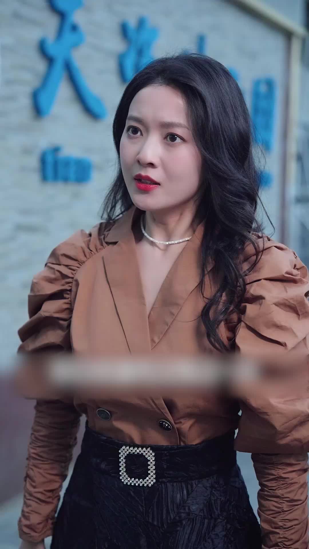 ตอนที่ 74