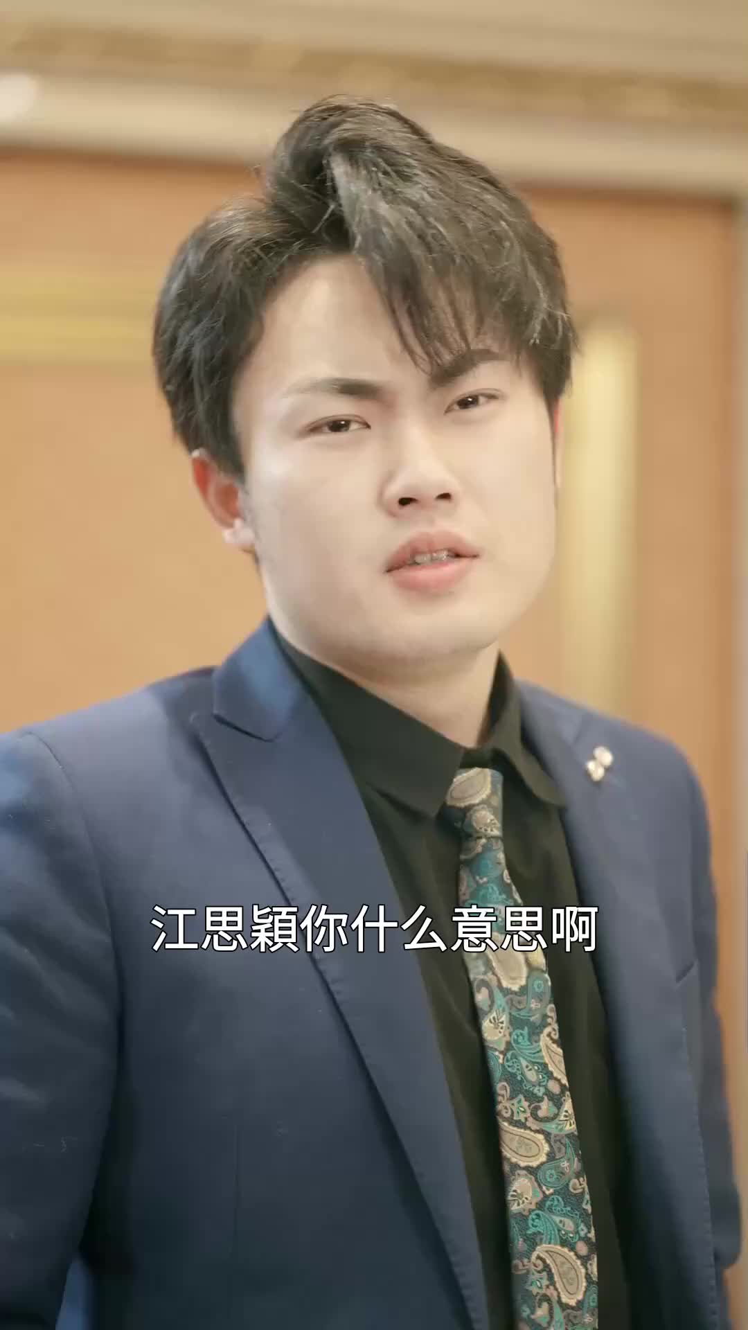 第51集