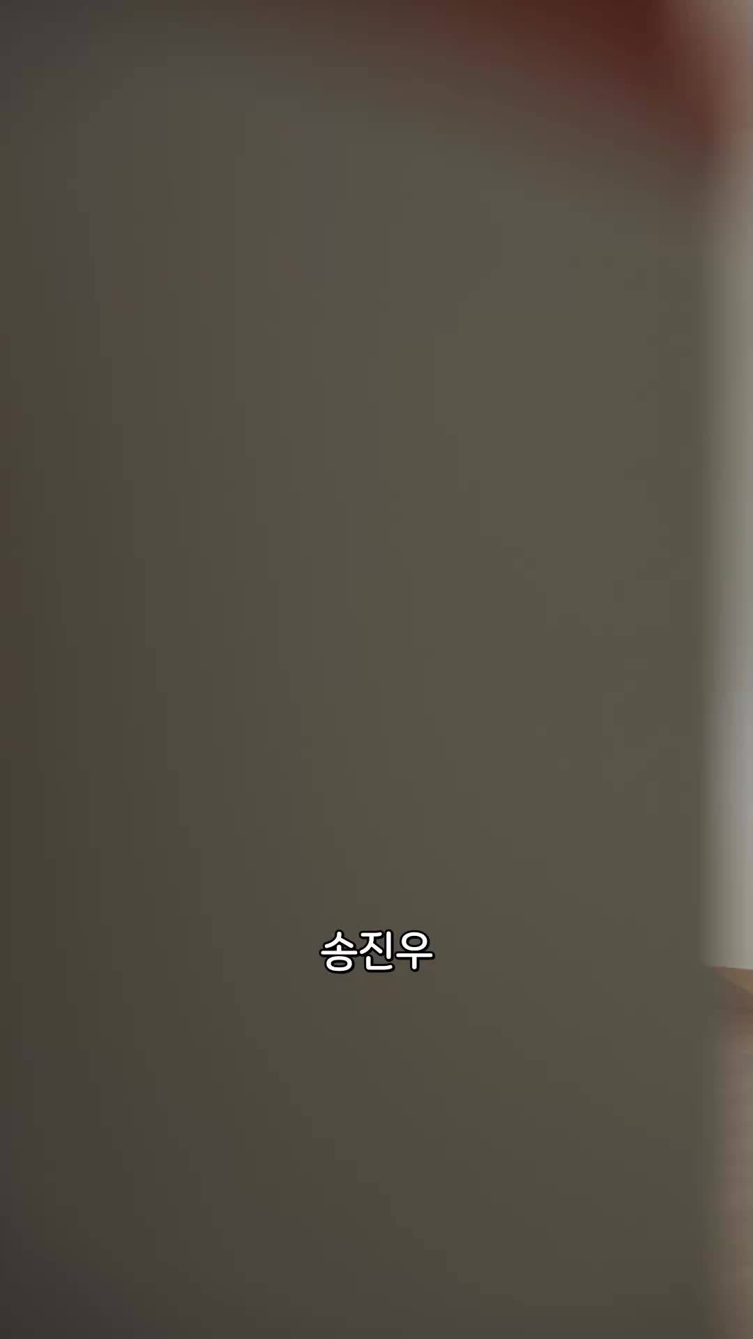 36회