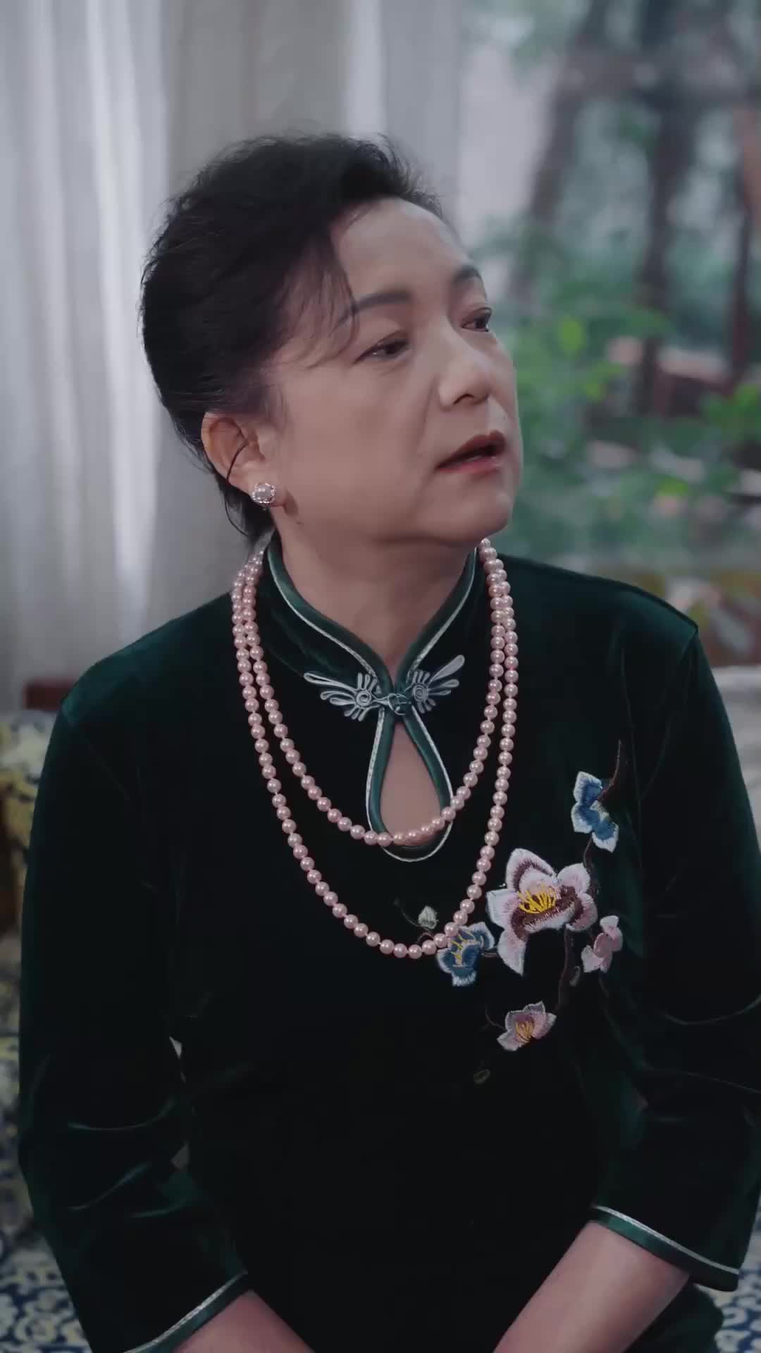ตอนที่ 2