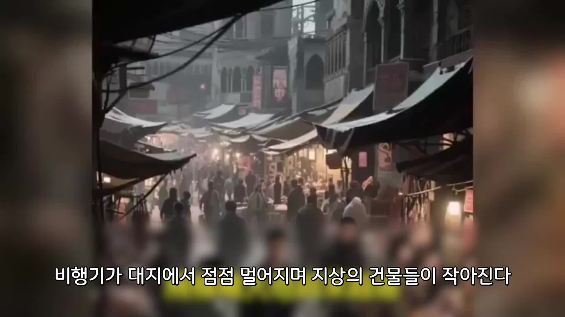 누가 그를 미얀마 북부로 속였나 EP.6