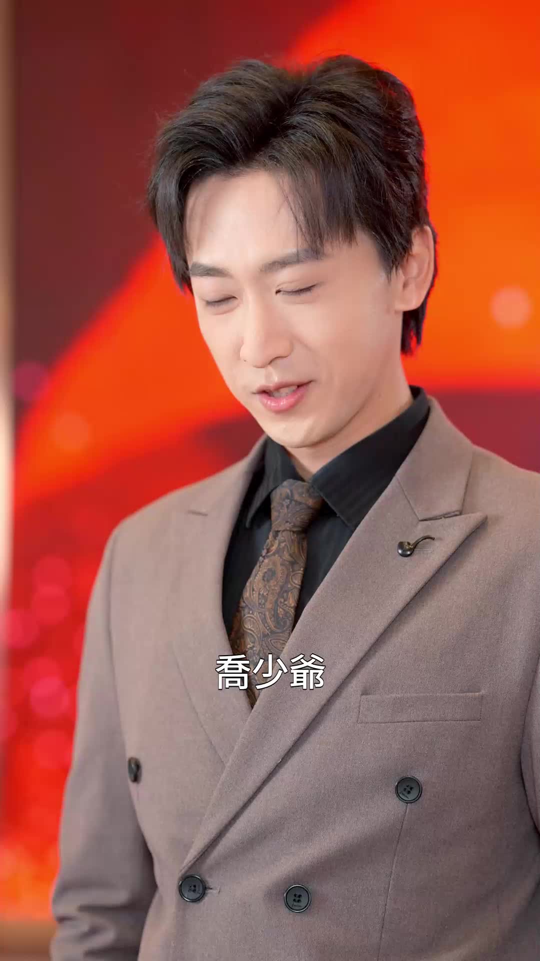 第50集