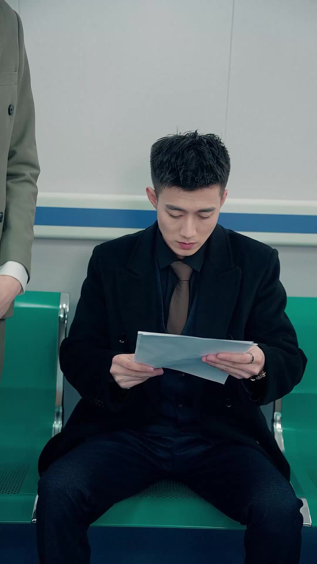 ตอนที่ 32