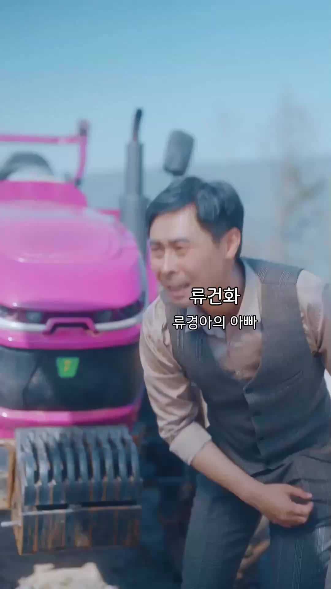 2회