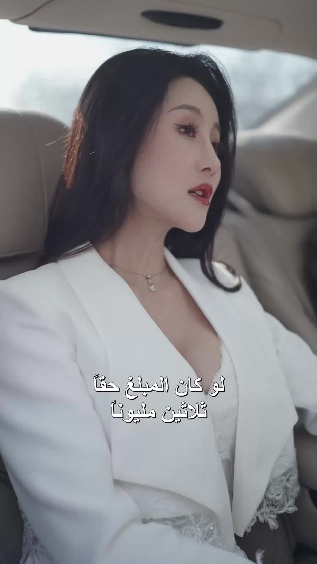 تعويضُ نهايةِ الخدمة EP.7