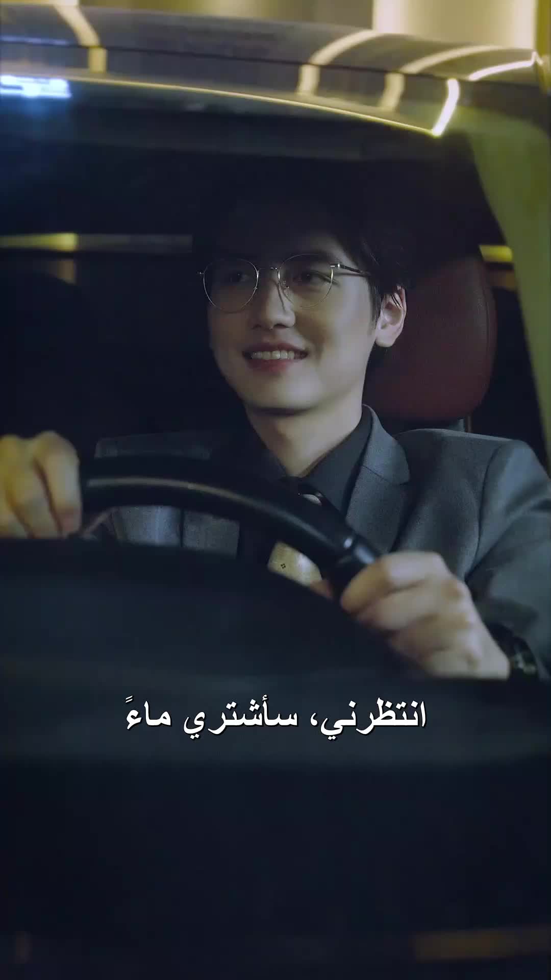 الحلقة 49