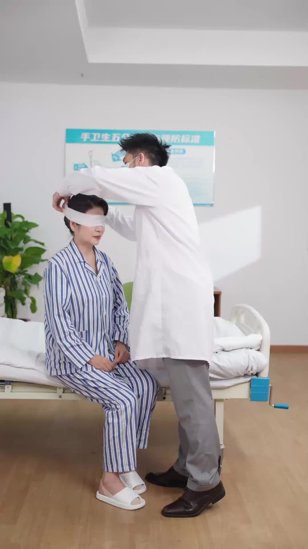 79회