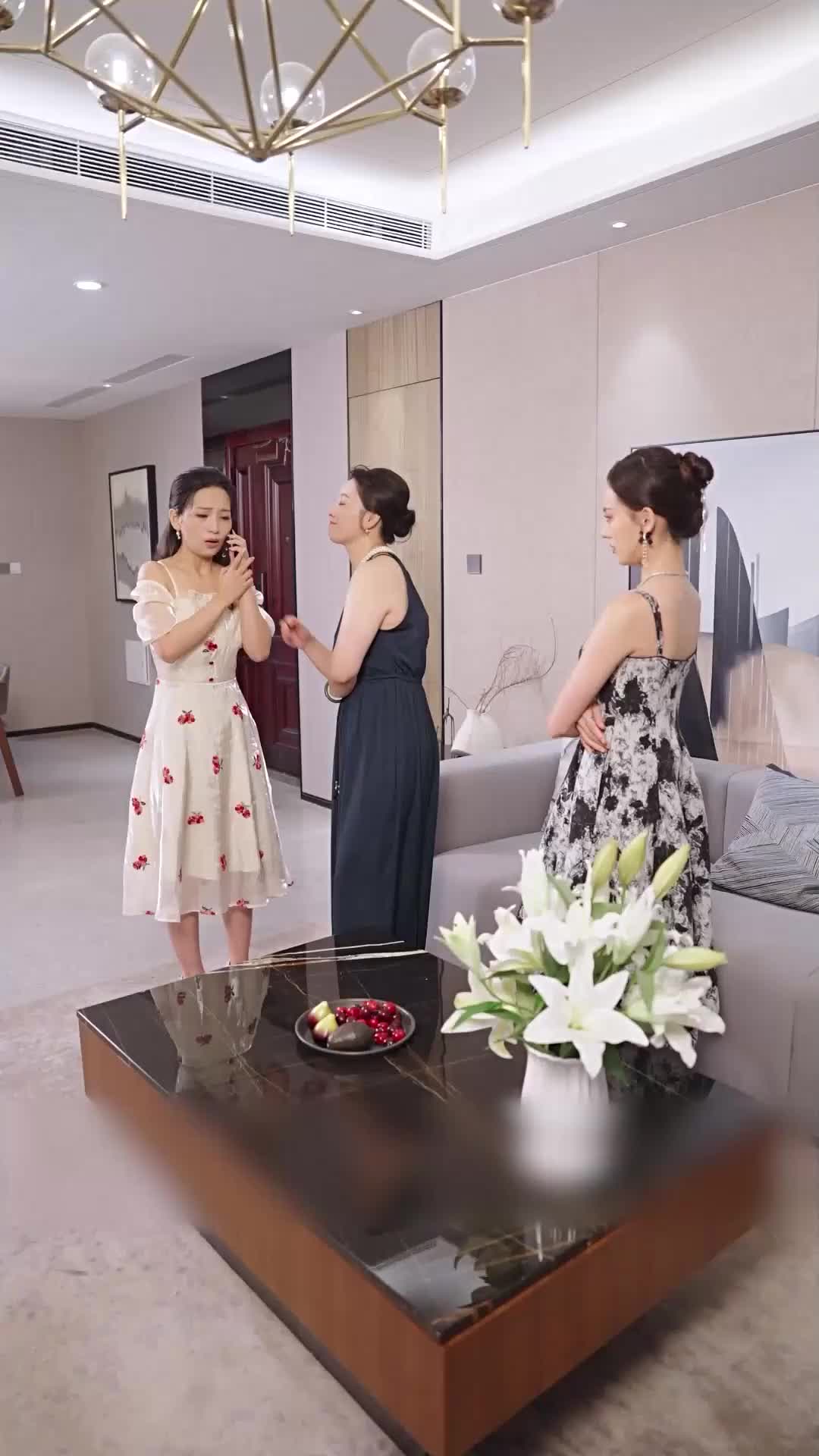 ตอนที่ 21