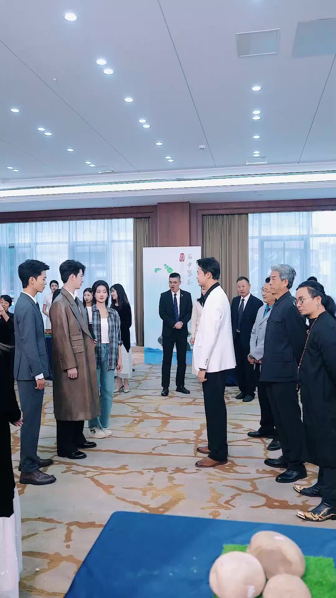 ตอนที่ 17