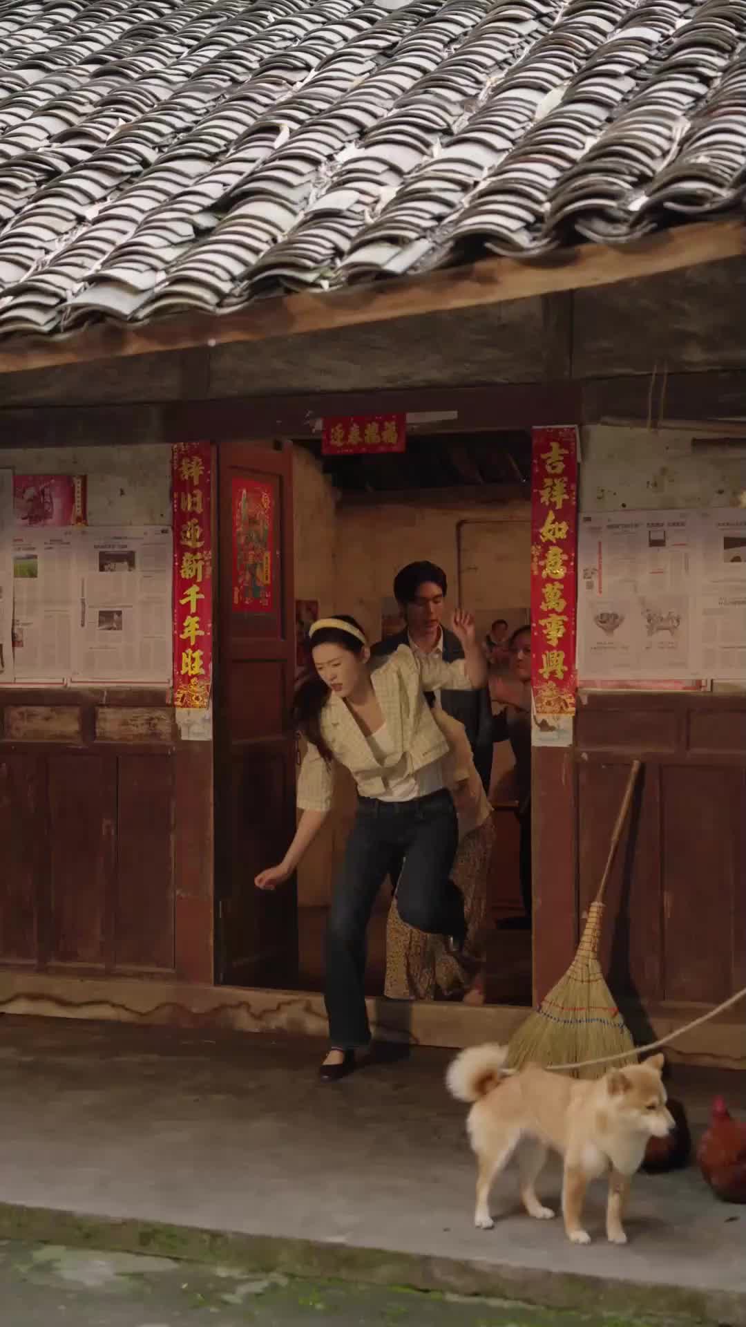 Episode 14