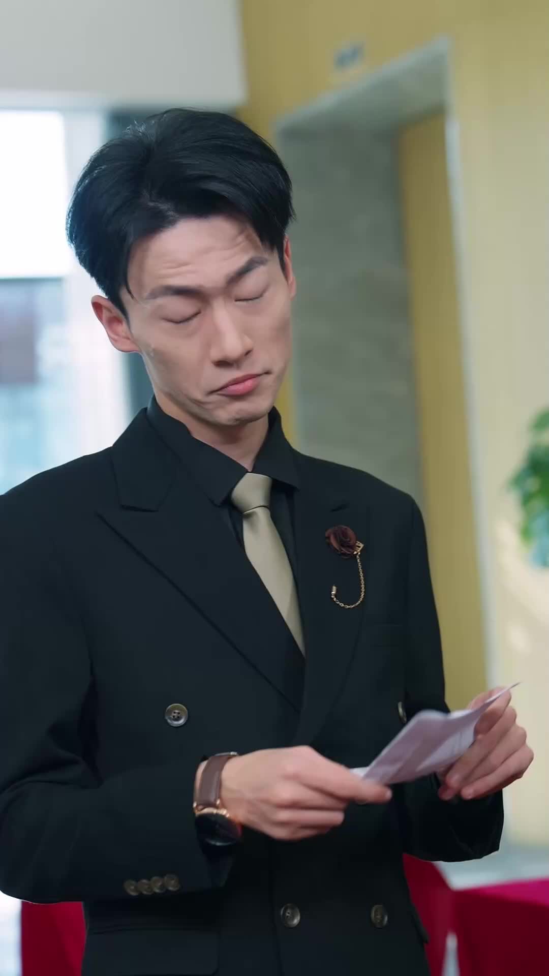 ตอนที่ 38