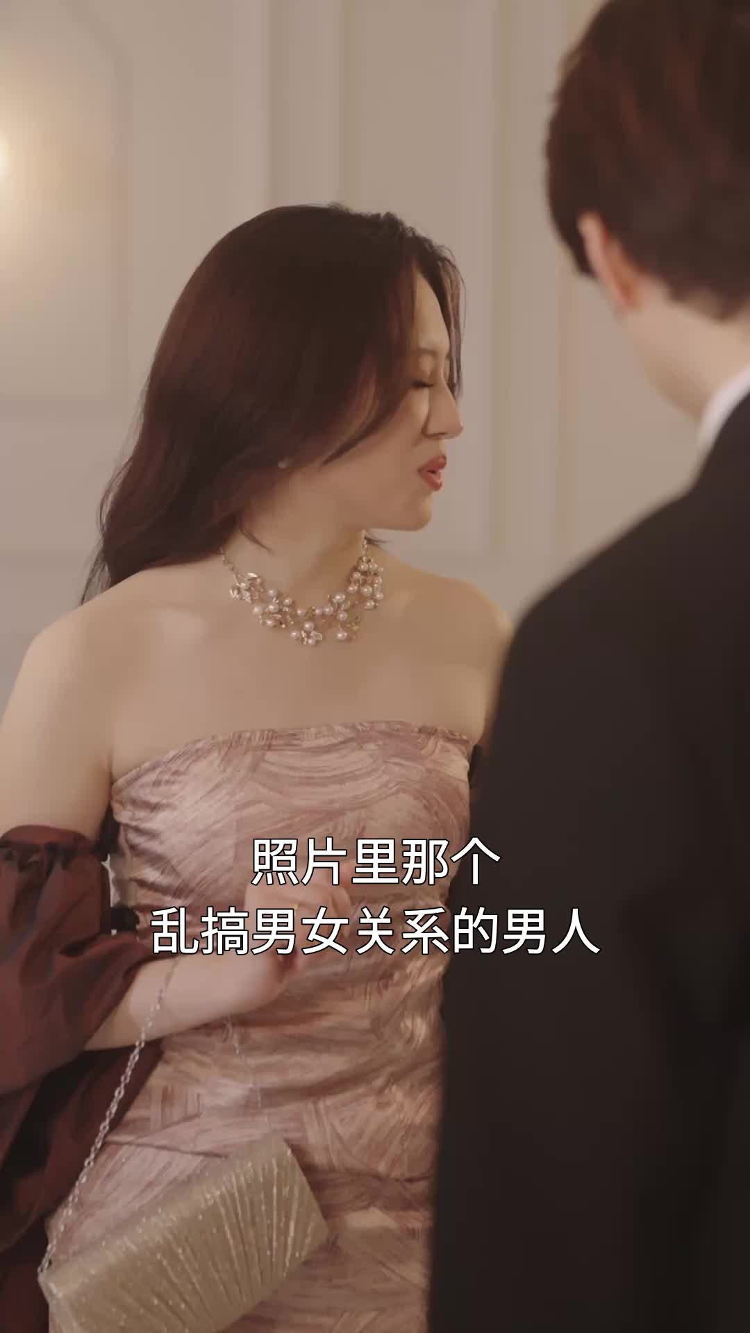 老师，请沦陷于我 EP.9