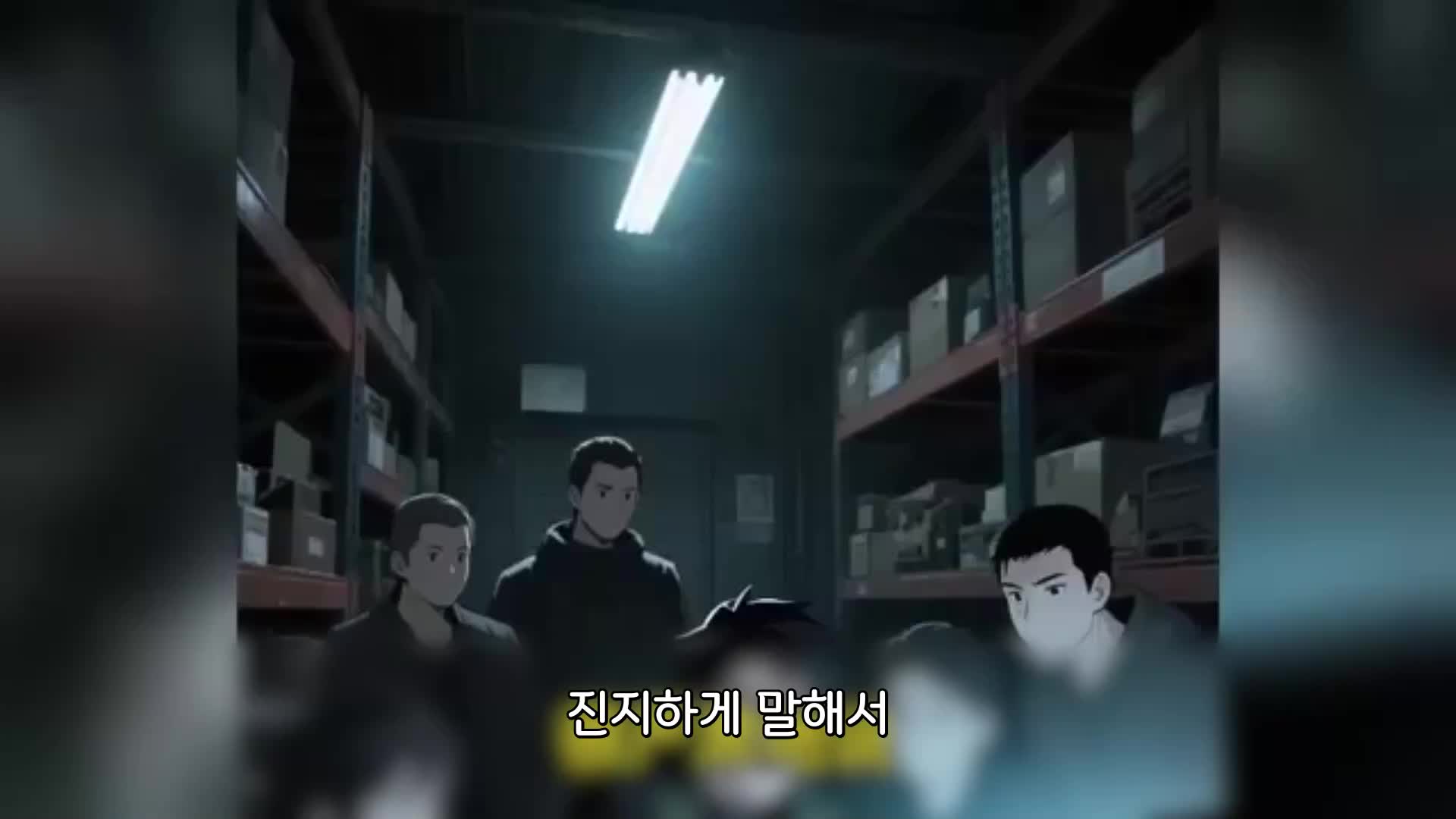 67회