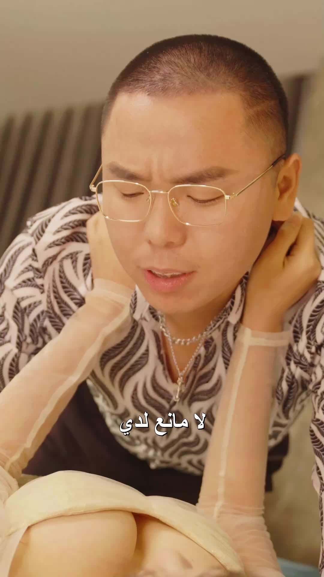 الحلقة 31